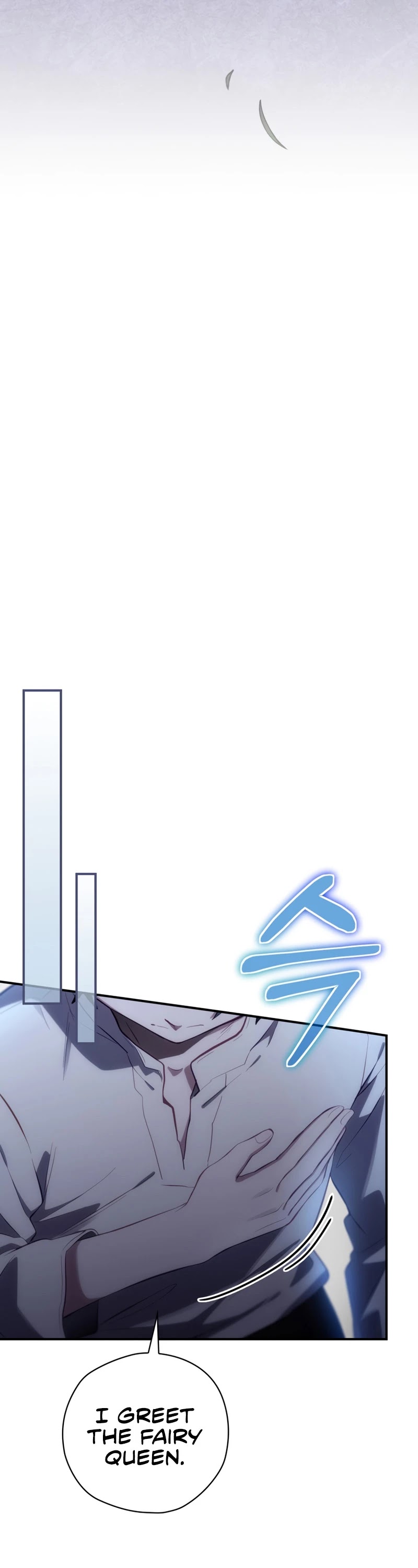Ending Maker Chapter 22 page 21 - Chapter 22