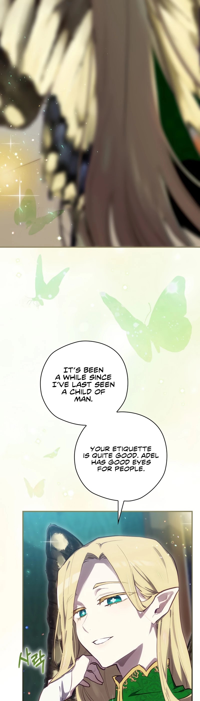 Ending Maker Chapter 22 page 24 - Chapter 22