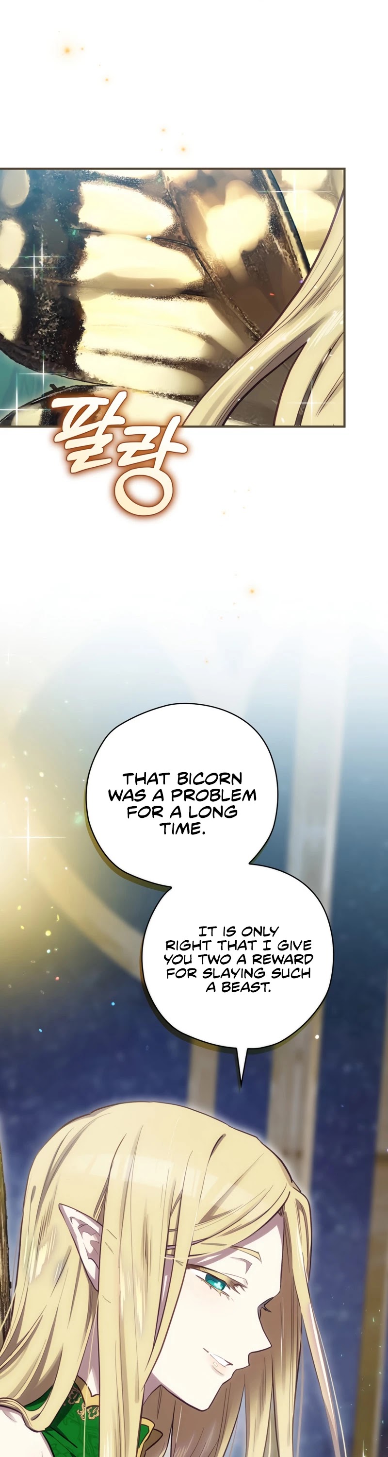 Ending Maker Chapter 22 page 30 - Chapter 22