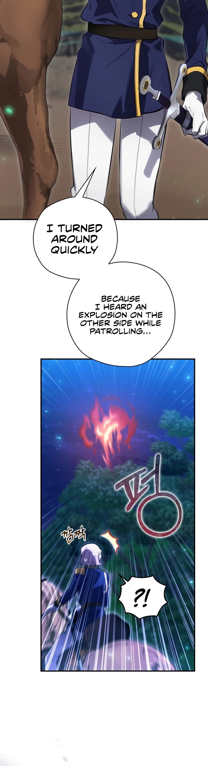 Ending Maker Chapter 22 page 9 - Chapter 22