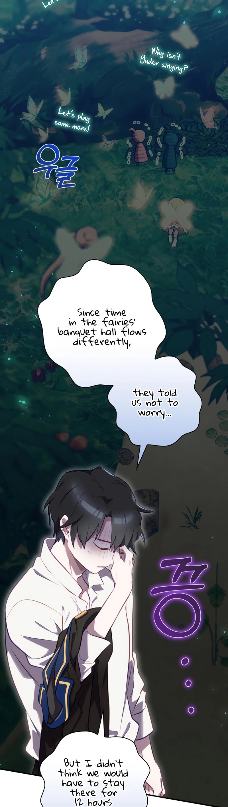Ending Maker Chapter 23 page 20 - Chapter 23