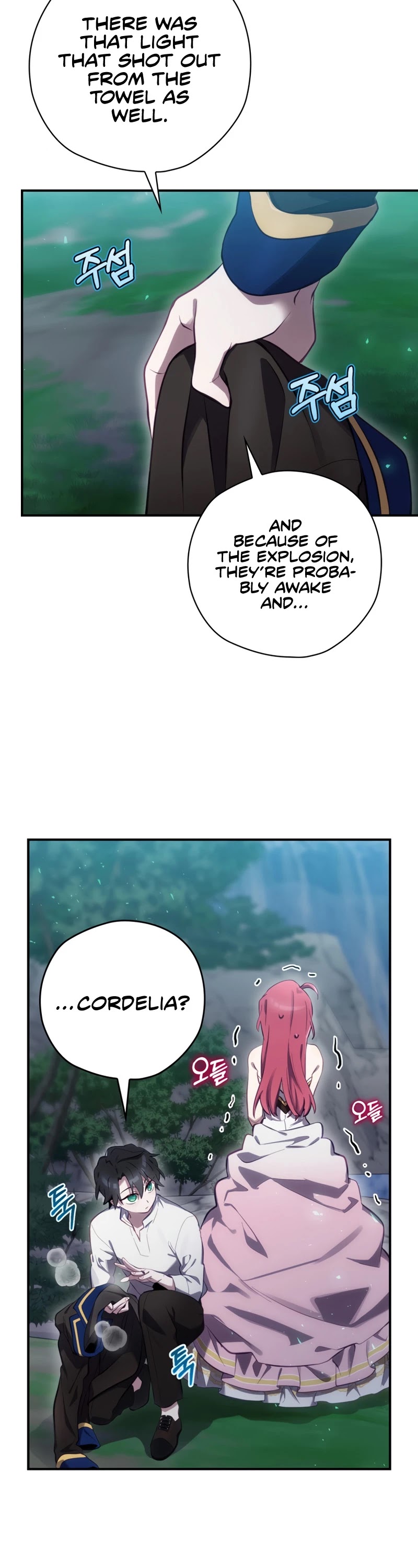 Ending Maker Chapter 23 page 29 - Chapter 23
