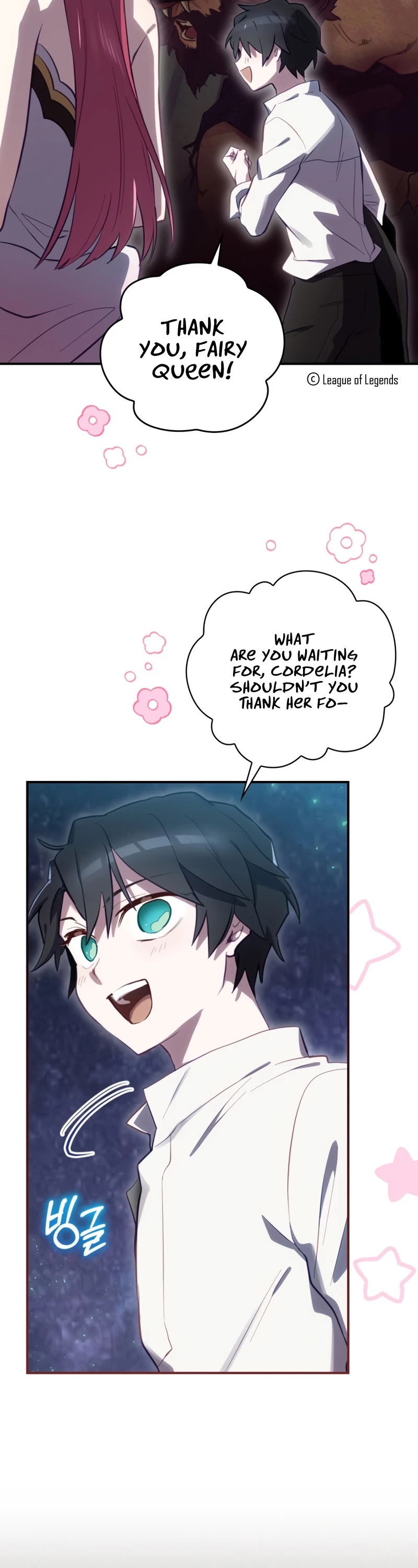 Ending Maker Chapter 23 page 7 - Chapter 23