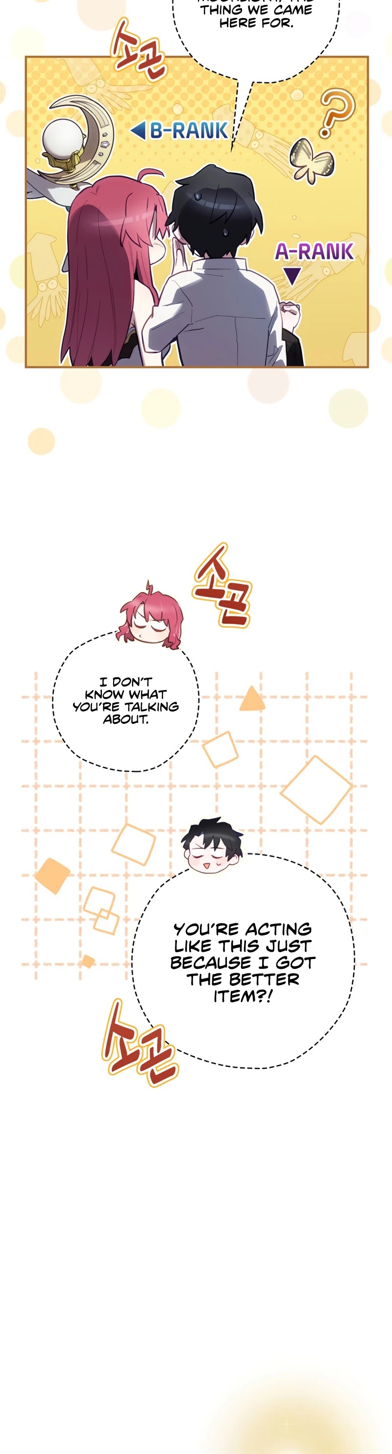 Ending Maker Chapter 23 page 9 - Chapter 23