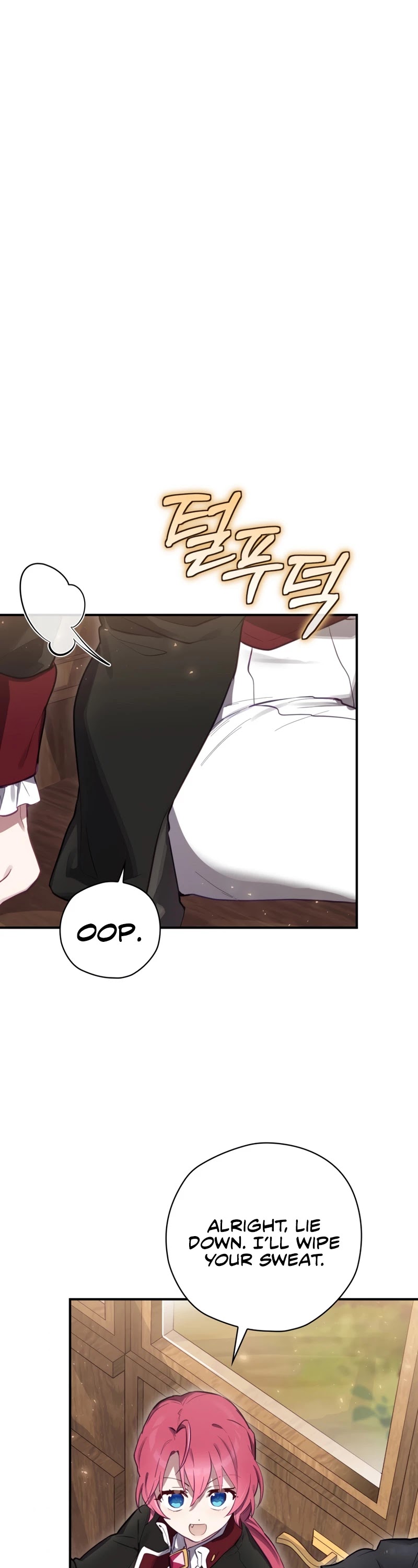 Ending Maker Chapter 24 page 14 - Chapter 24