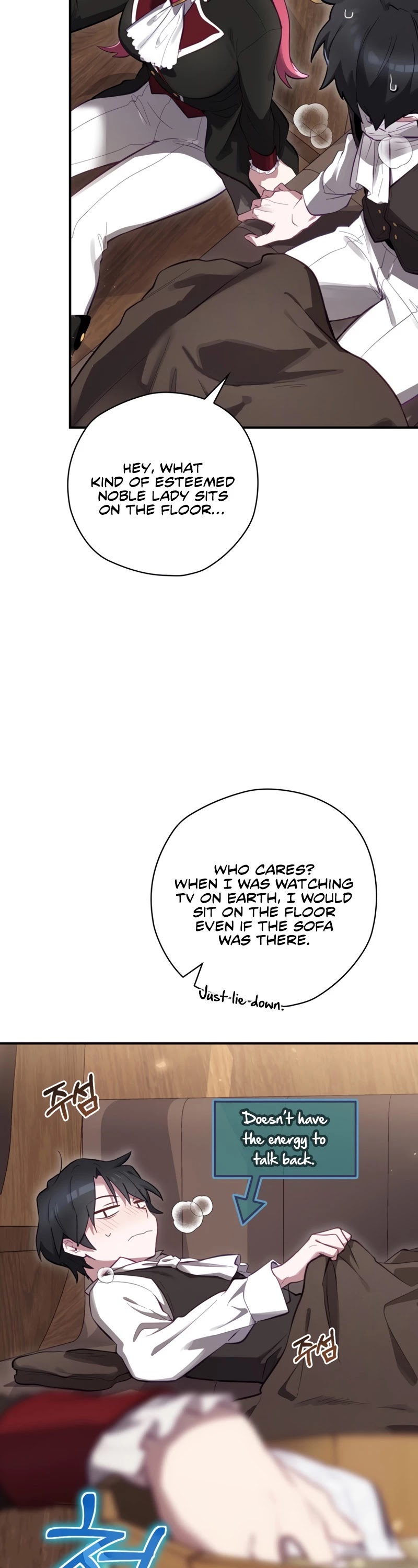 Ending Maker Chapter 24 page 15 - Chapter 24