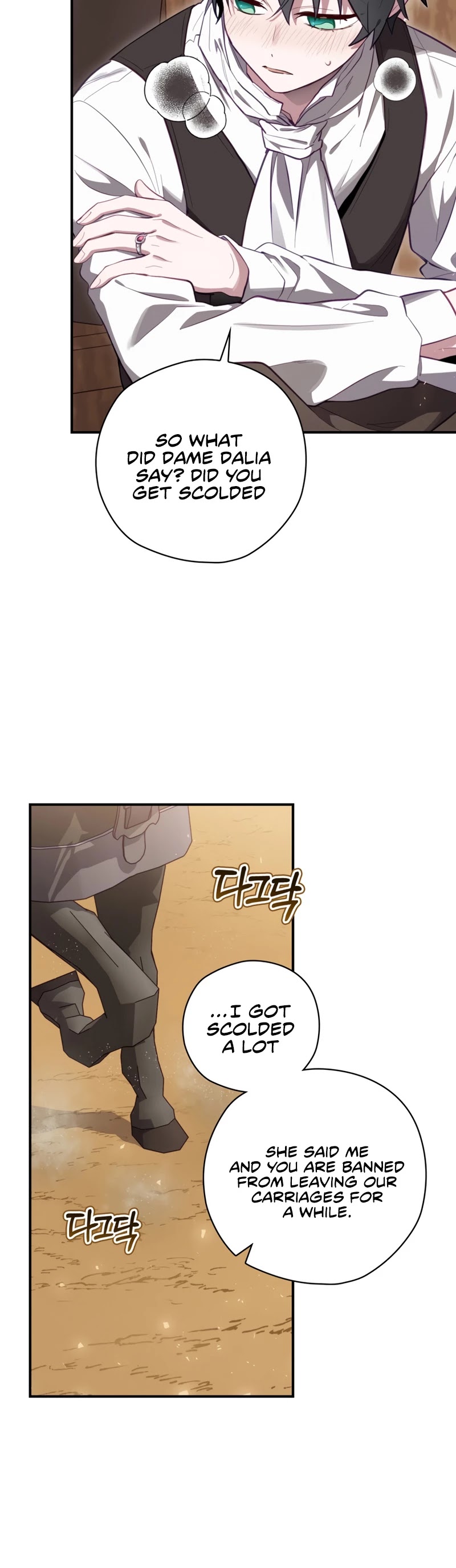 Ending Maker Chapter 24 page 5 - Chapter 24