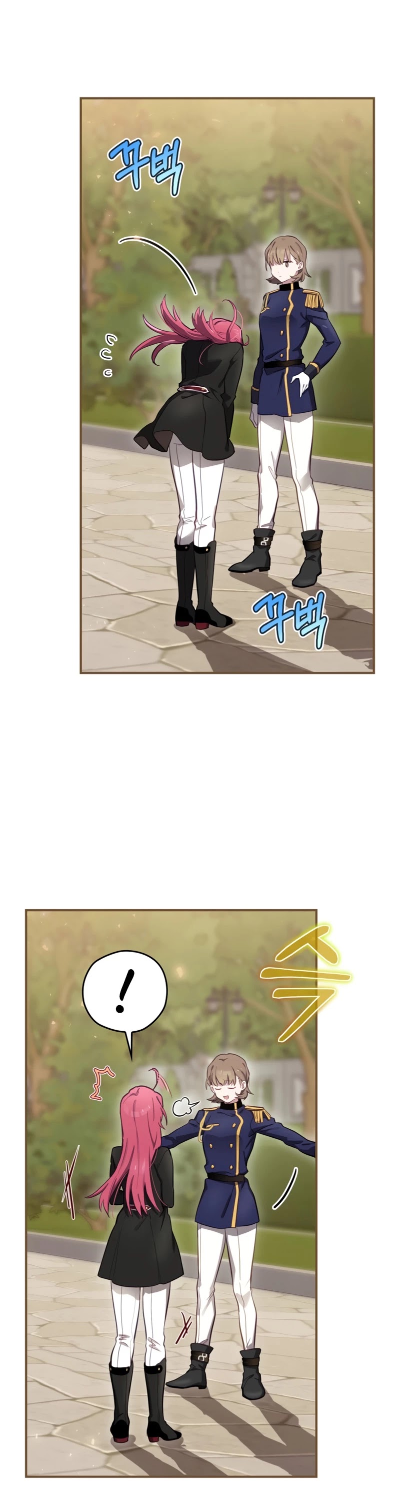 Ending Maker Chapter 24 page 50 - Chapter 24