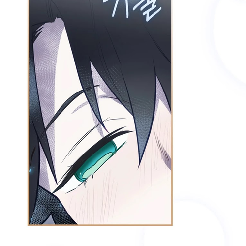 Ending Maker Chapter 24 cover