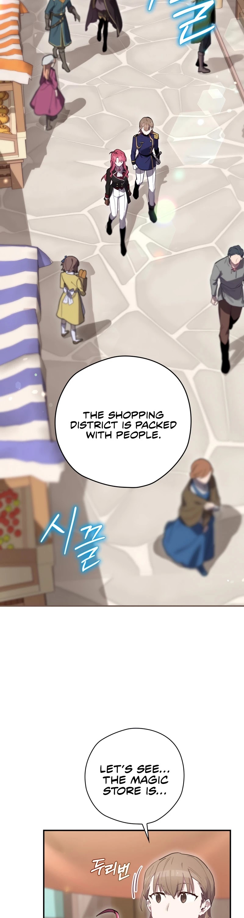 Ending Maker Chapter 25 page 3 - Chapter 25
