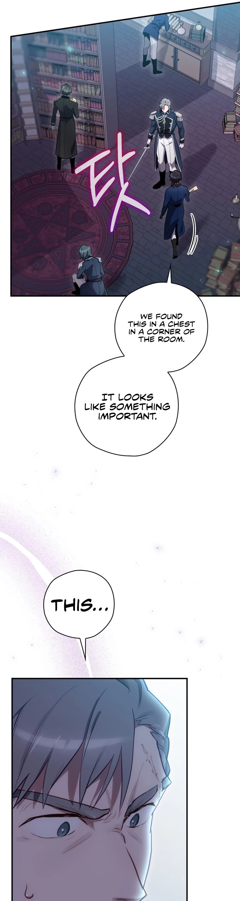 Ending Maker Chapter 25 page 42 - Chapter 25