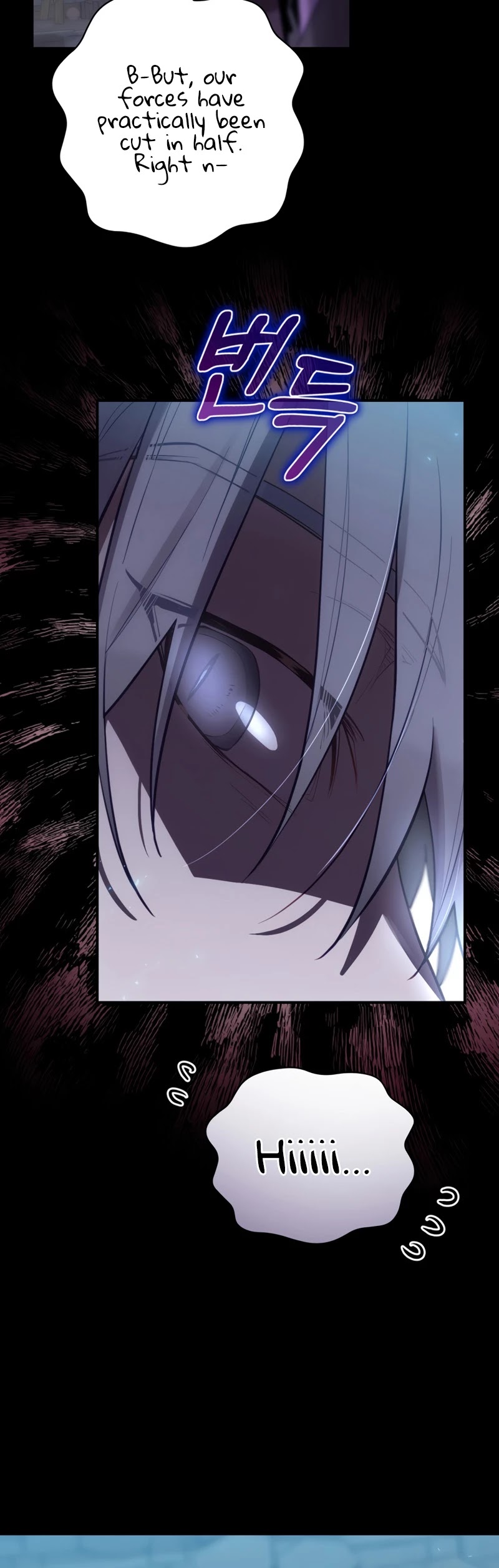 Ending Maker Chapter 26 page 21 - Chapter 26