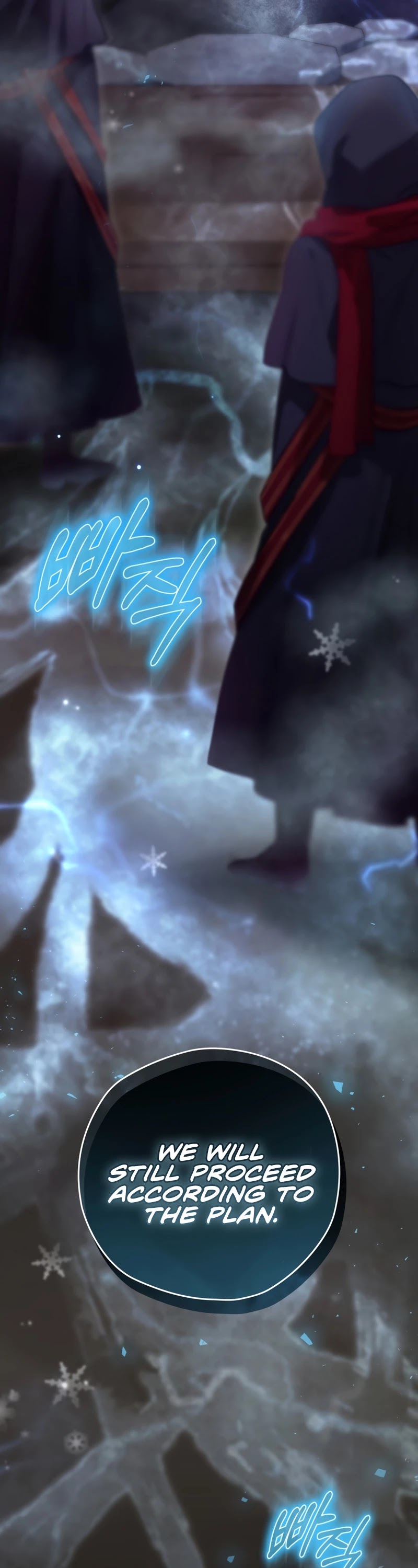 Ending Maker Chapter 26 page 26 - Chapter 26