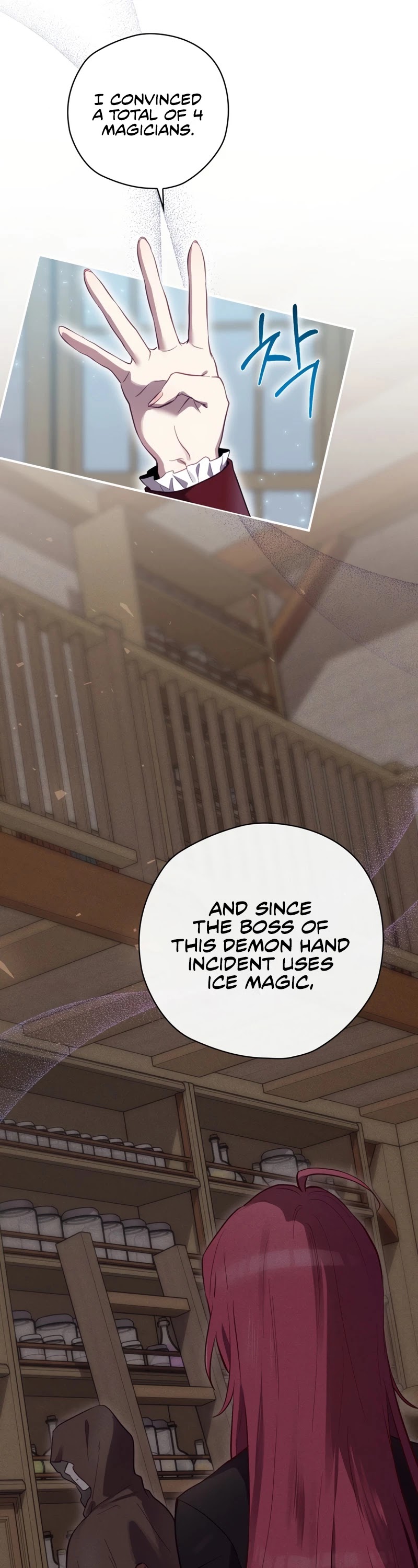 Ending Maker Chapter 26 page 3 - Chapter 26