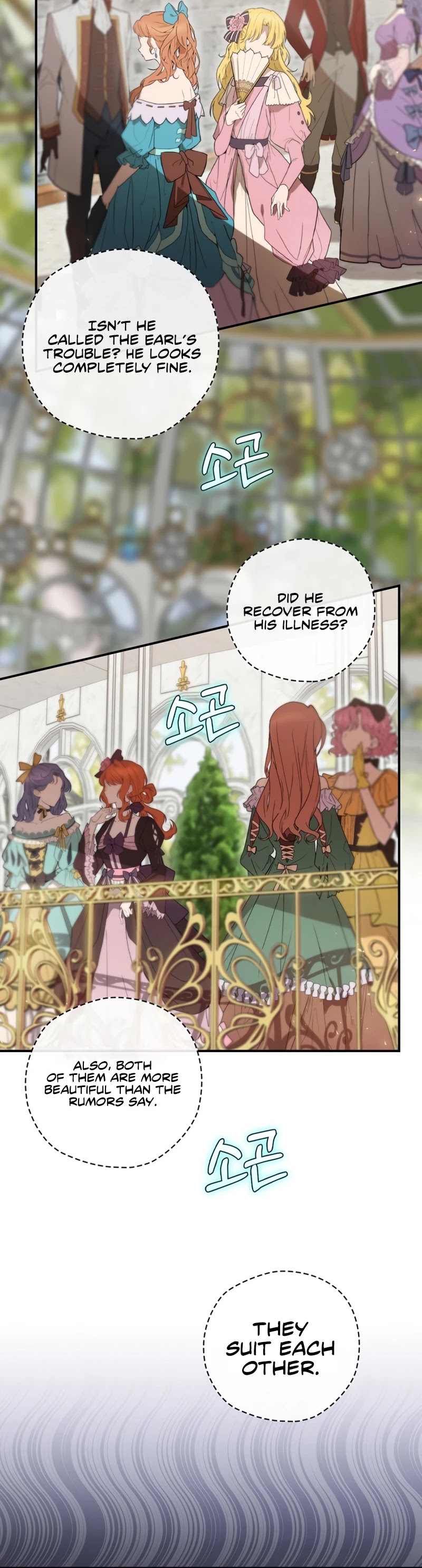 Ending Maker Chapter 26 page 44 - Chapter 26