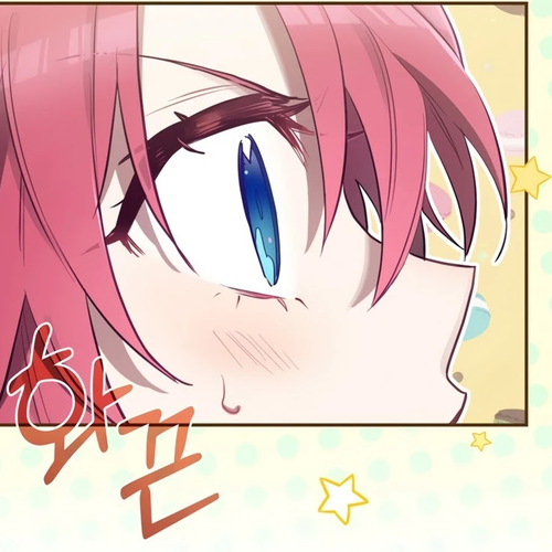 Ending Maker Chapter 26 cover