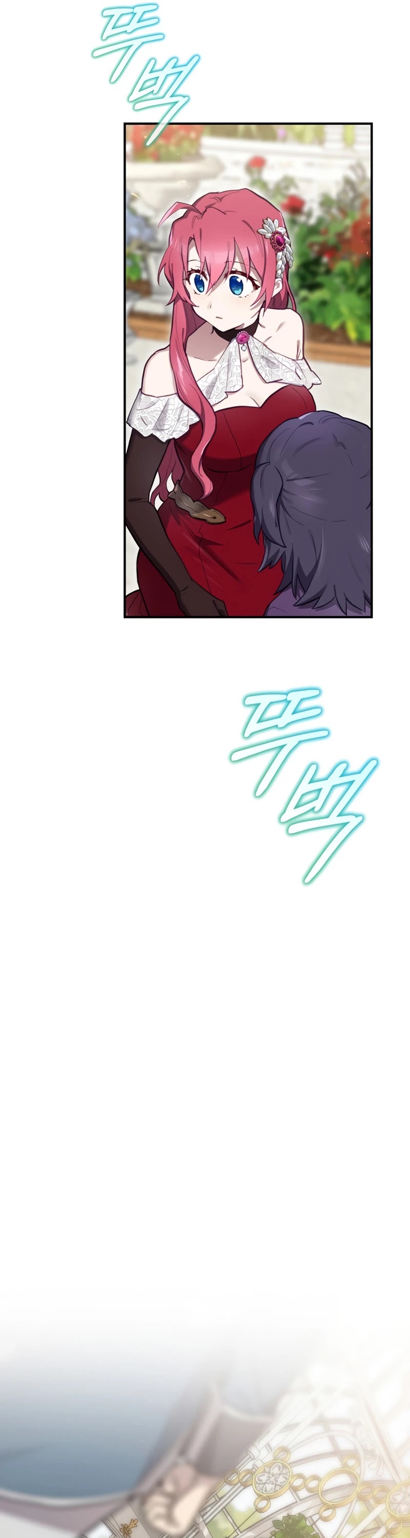 Ending Maker Chapter 27 page 14 - Chapter 27