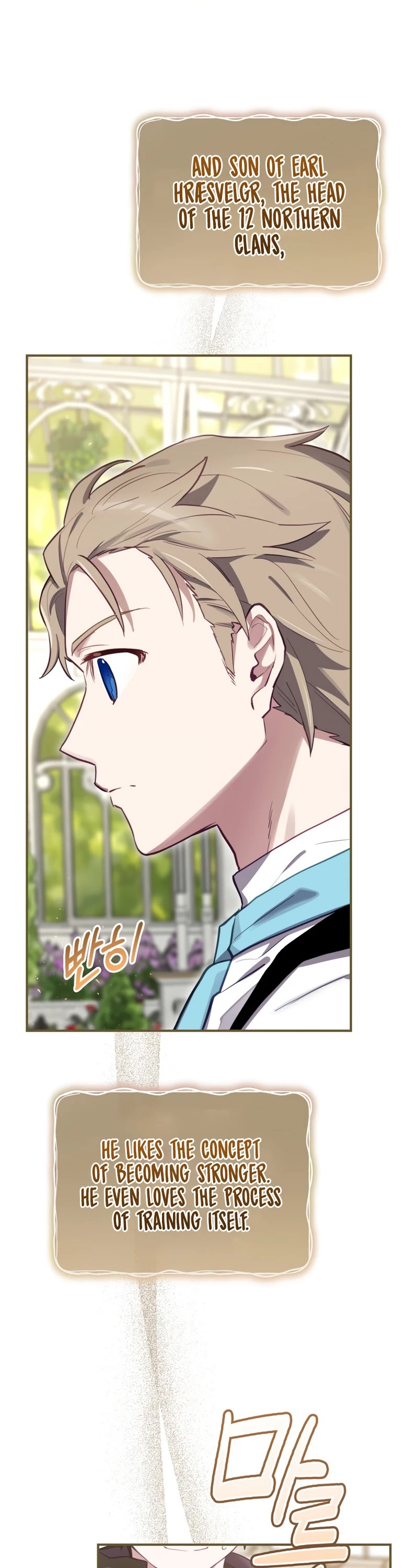 Ending Maker Chapter 27 page 19 - Chapter 27