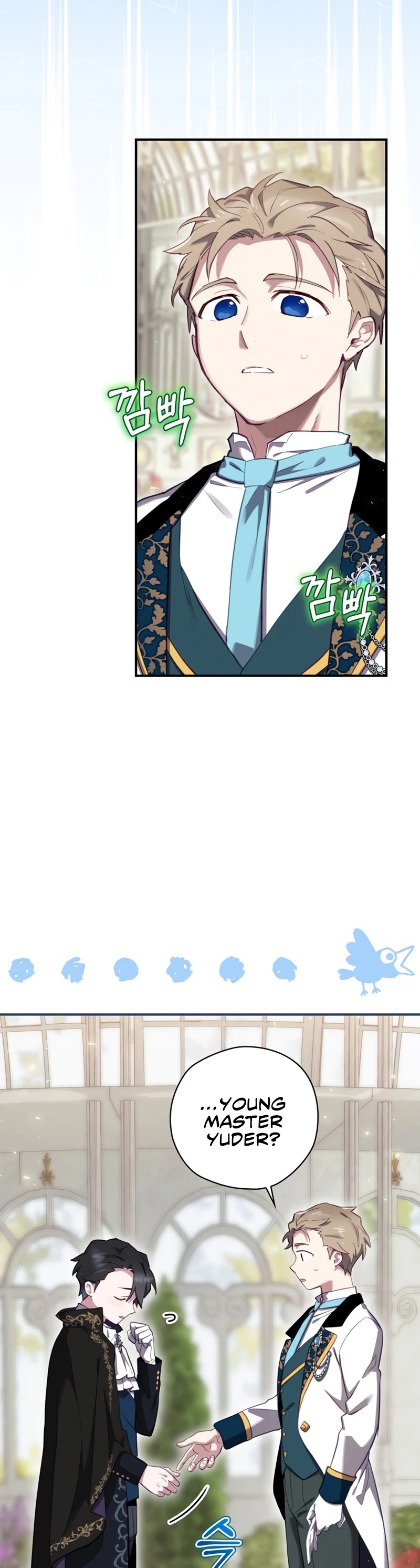 Ending Maker Chapter 27 page 32 - Chapter 27