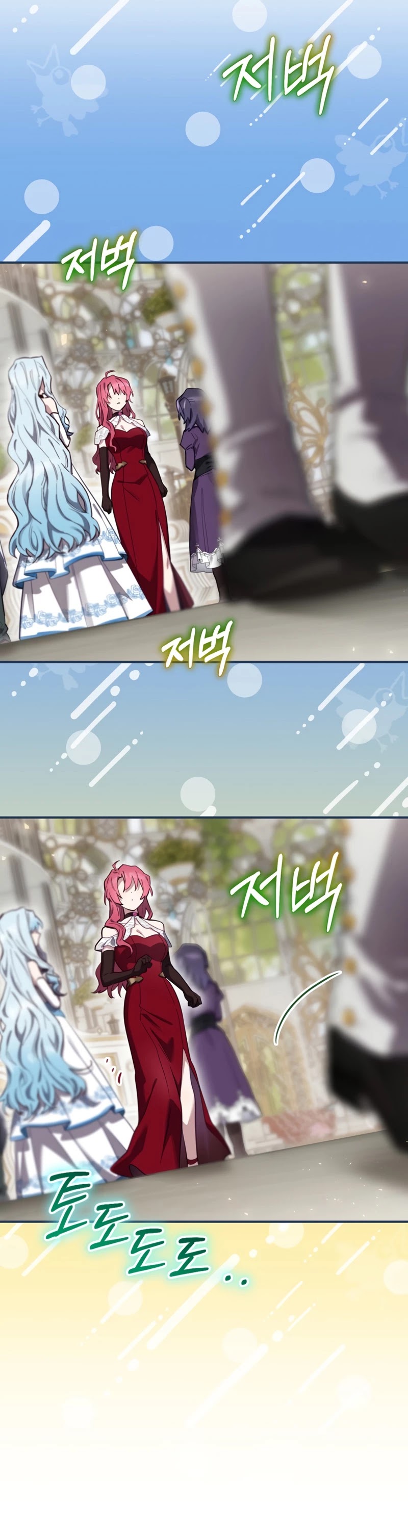 Ending Maker Chapter 27 page 34 - Chapter 27