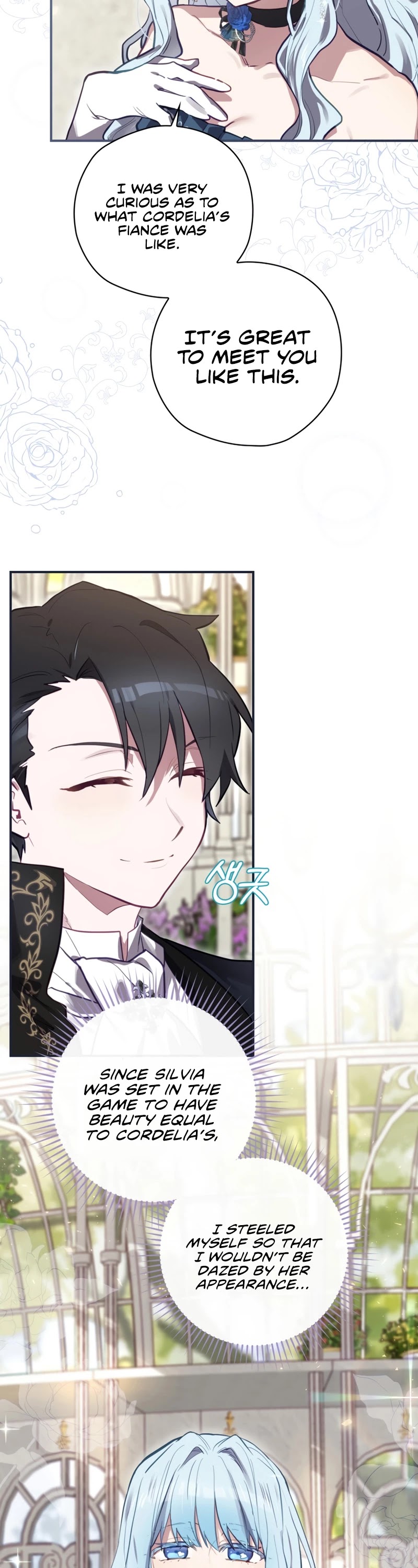 Ending Maker Chapter 27 page 7 - Chapter 27
