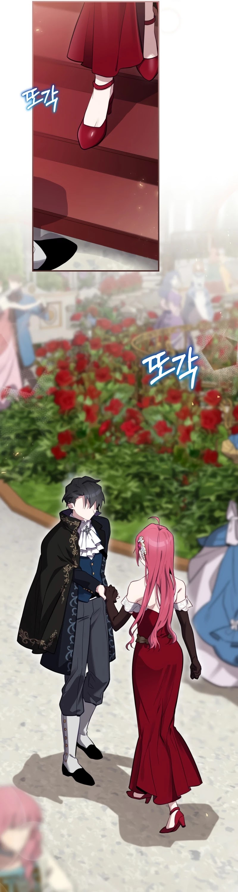Ending Maker Chapter 28 page 42 - Chapter 28