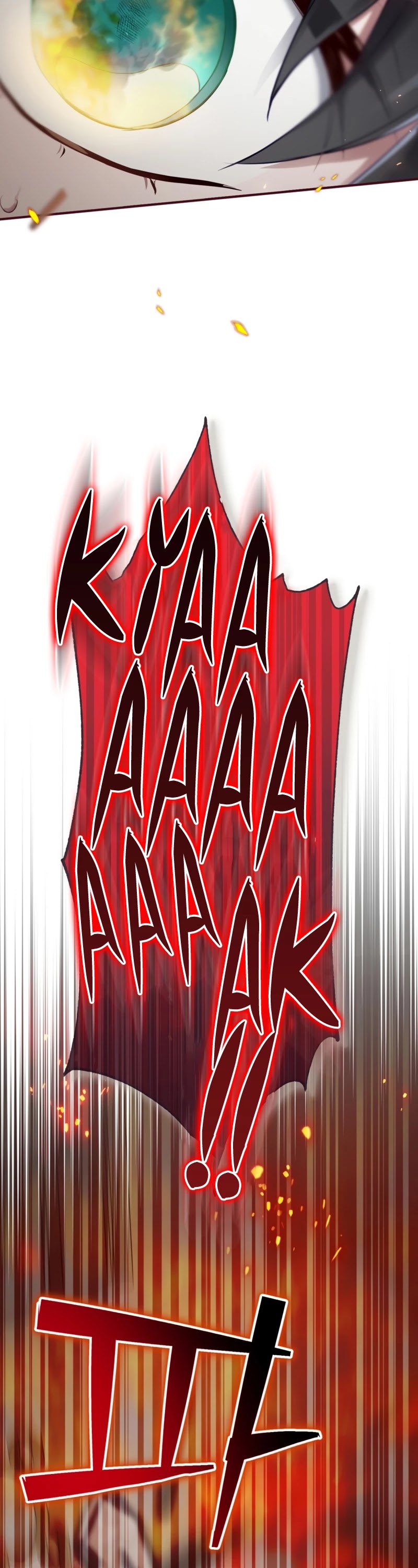 Ending Maker Chapter 28 page 51 - Chapter 28