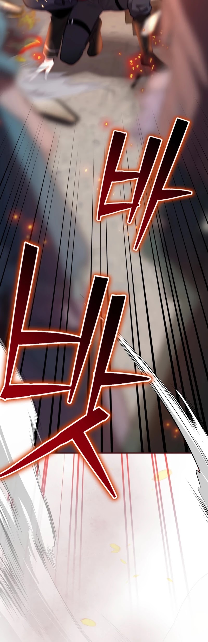 Ending Maker Chapter 28 page 53 - Chapter 28