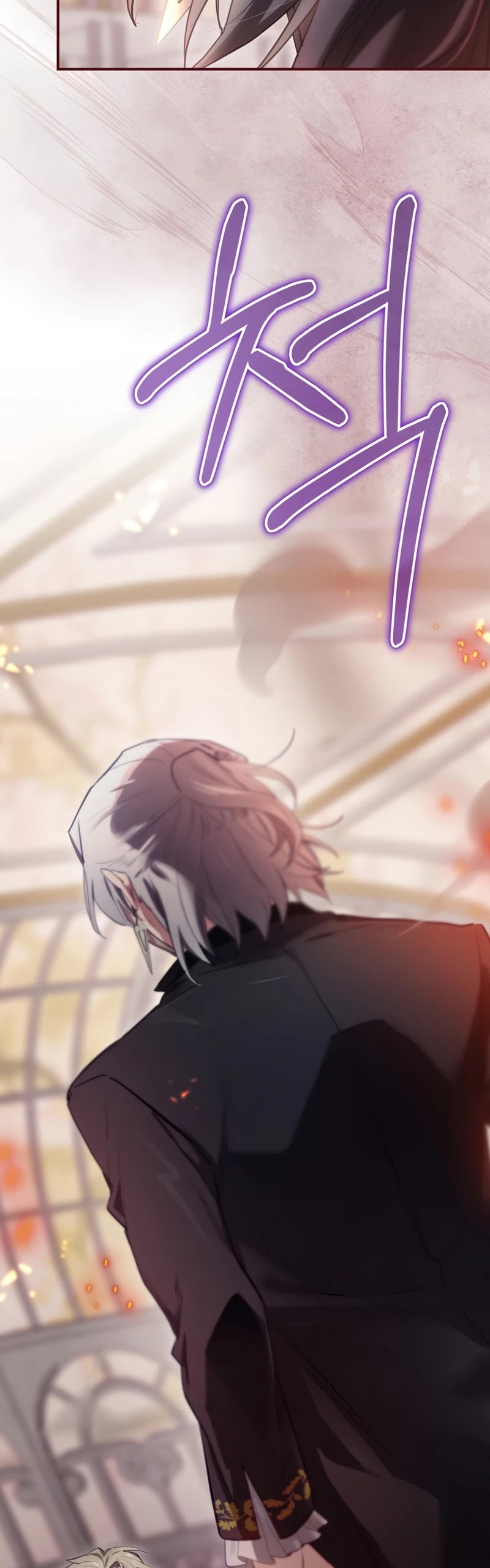 Ending Maker Chapter 28 page 56 - Chapter 28