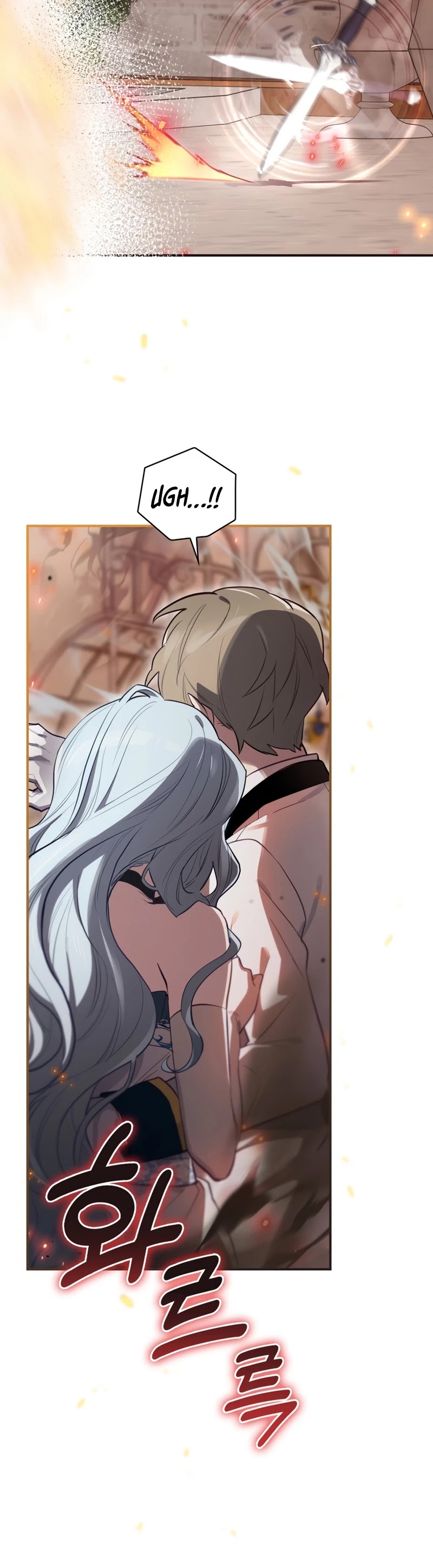 Ending Maker Chapter 29 page 18 - Chapter 29