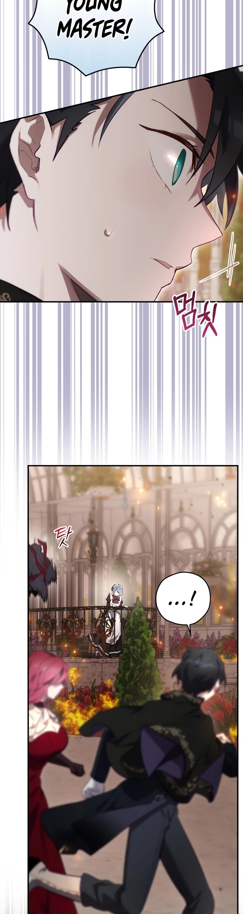 Ending Maker Chapter 29 page 28 - Chapter 29