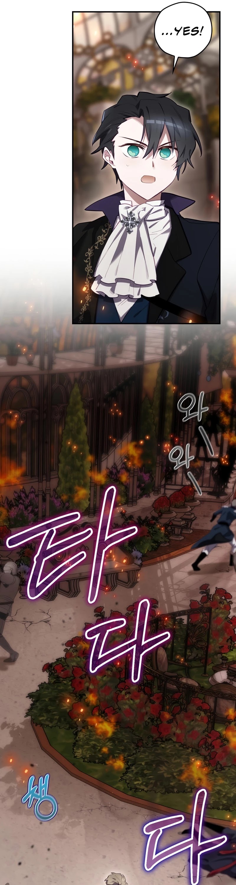 Ending Maker Chapter 29 page 39 - Chapter 29