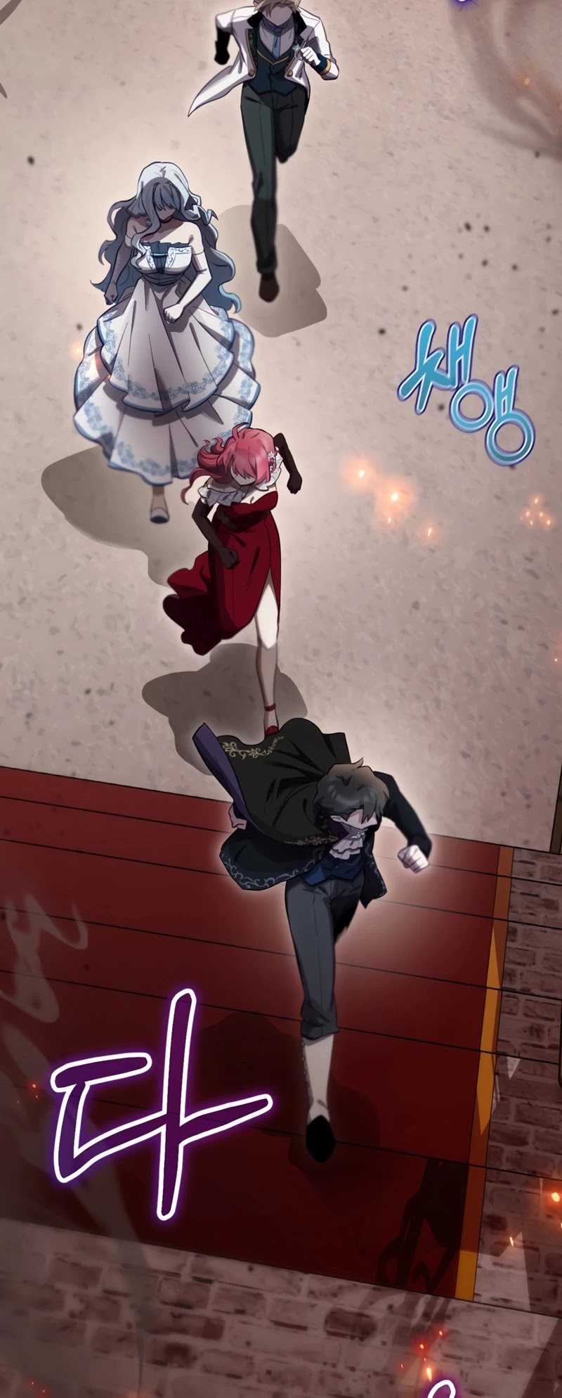 Ending Maker Chapter 29 page 40 - Chapter 29