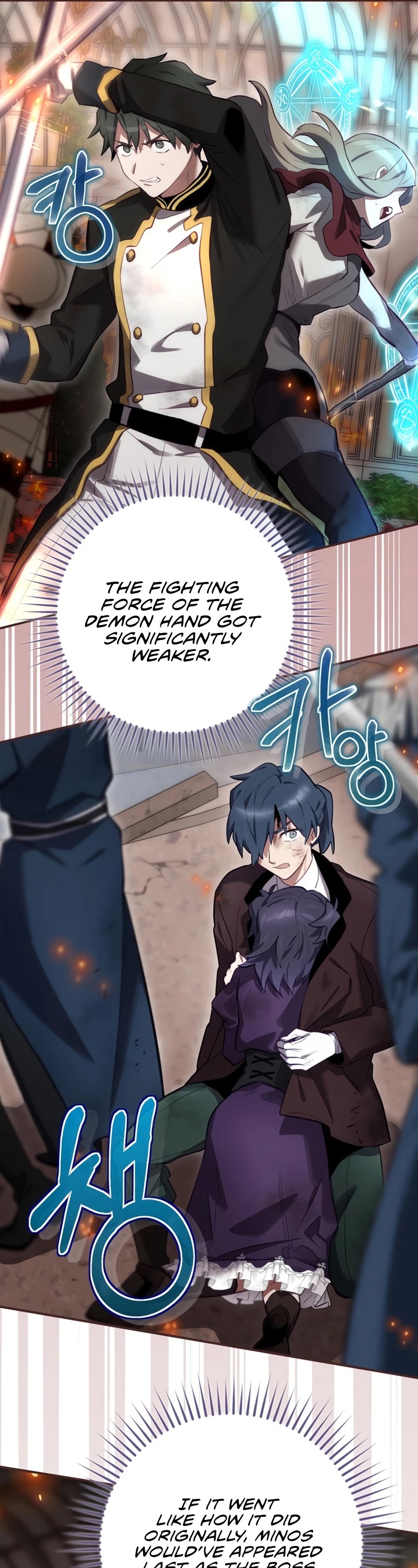 Ending Maker Chapter 29 page 42 - Chapter 29