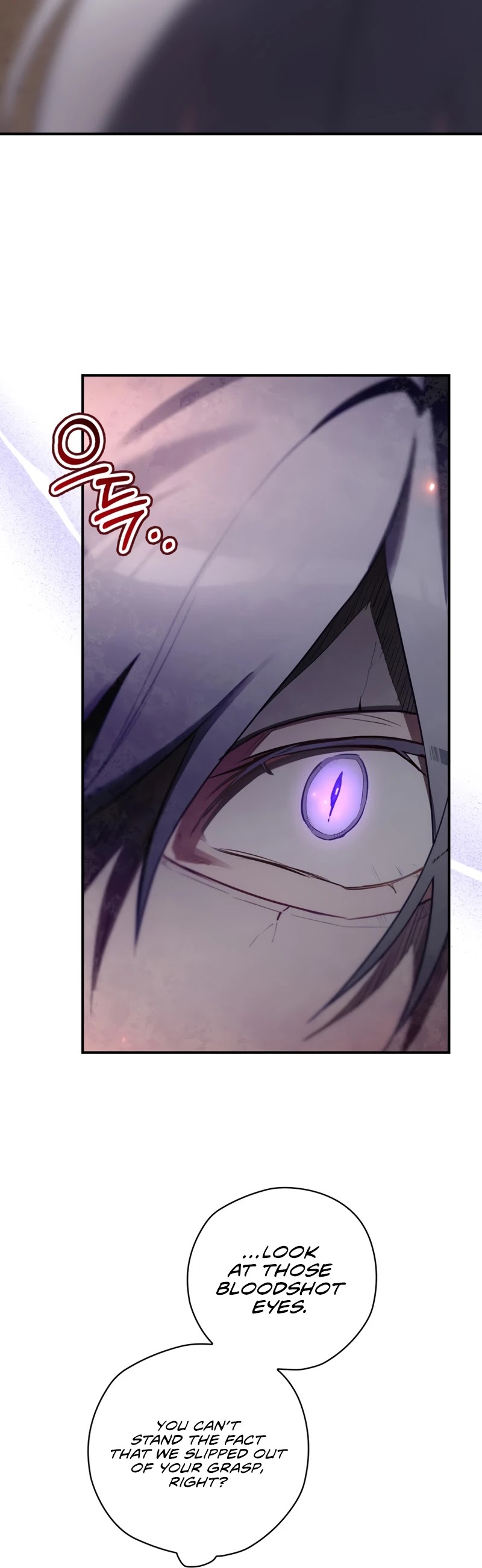 Ending Maker Chapter 29 page 45 - Chapter 29