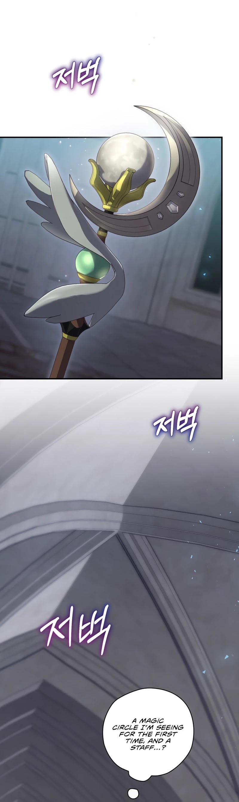 Ending Maker Chapter 29 page 53 - Chapter 29