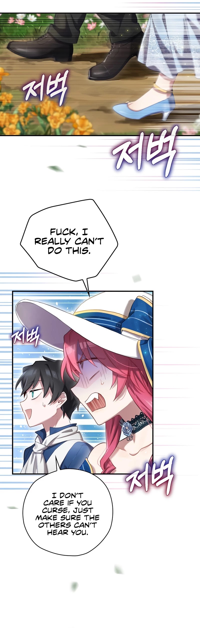 Ending Maker Chapter 3 page 21 - Chapter 3