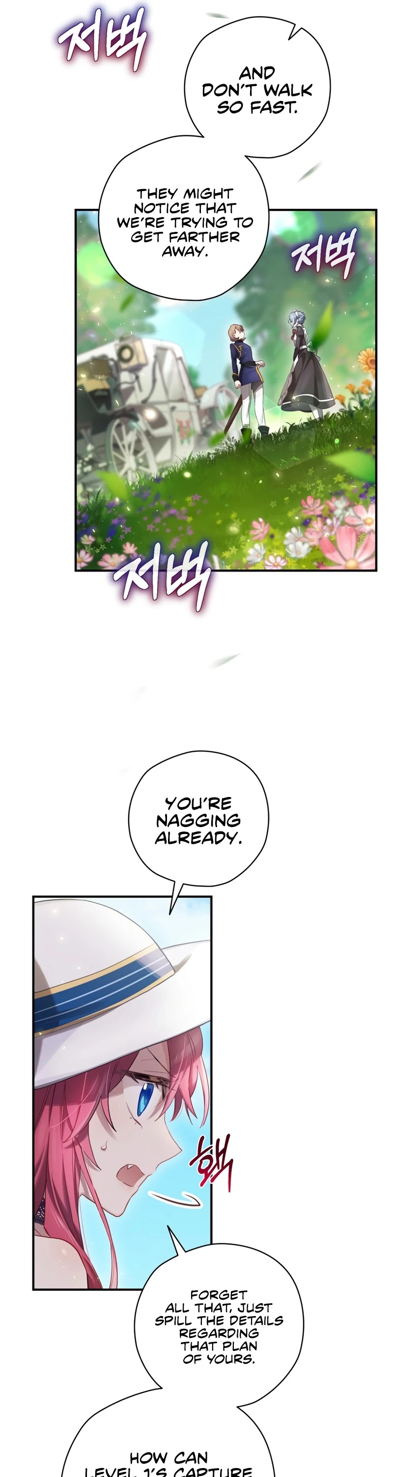 Ending Maker Chapter 3 page 22 - Chapter 3