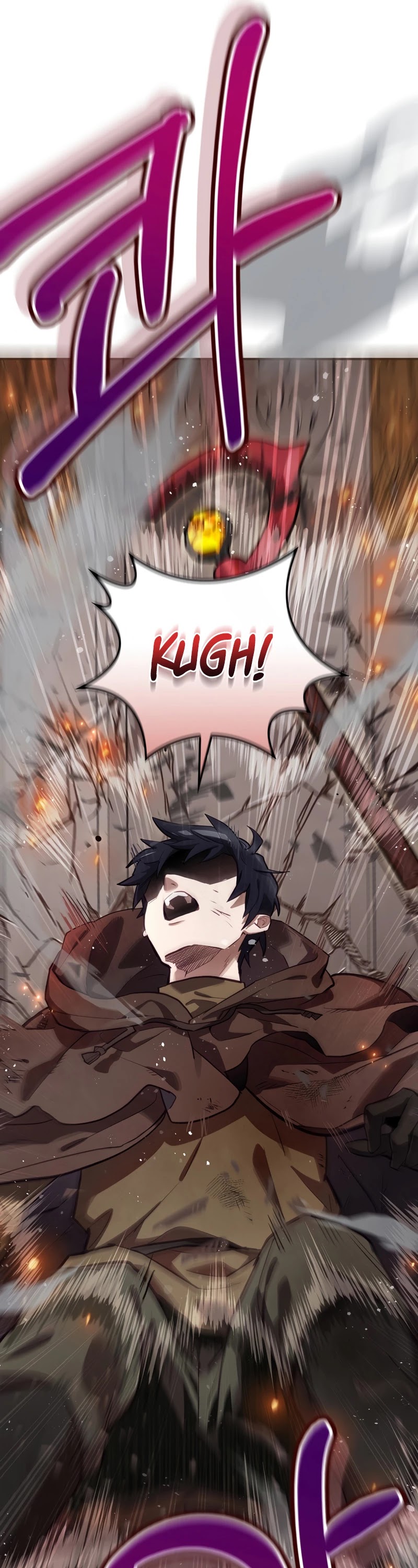 Ending Maker Chapter 30 page 18 - Chapter 30