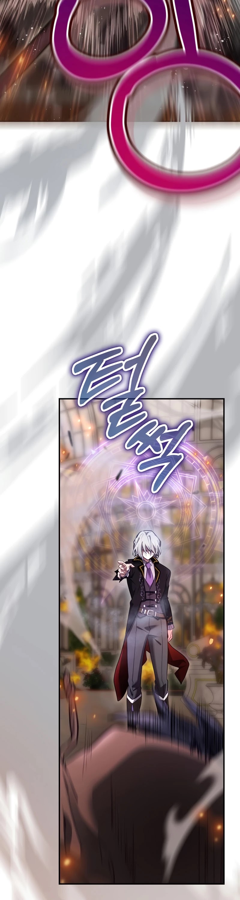 Ending Maker Chapter 30 page 19 - Chapter 30