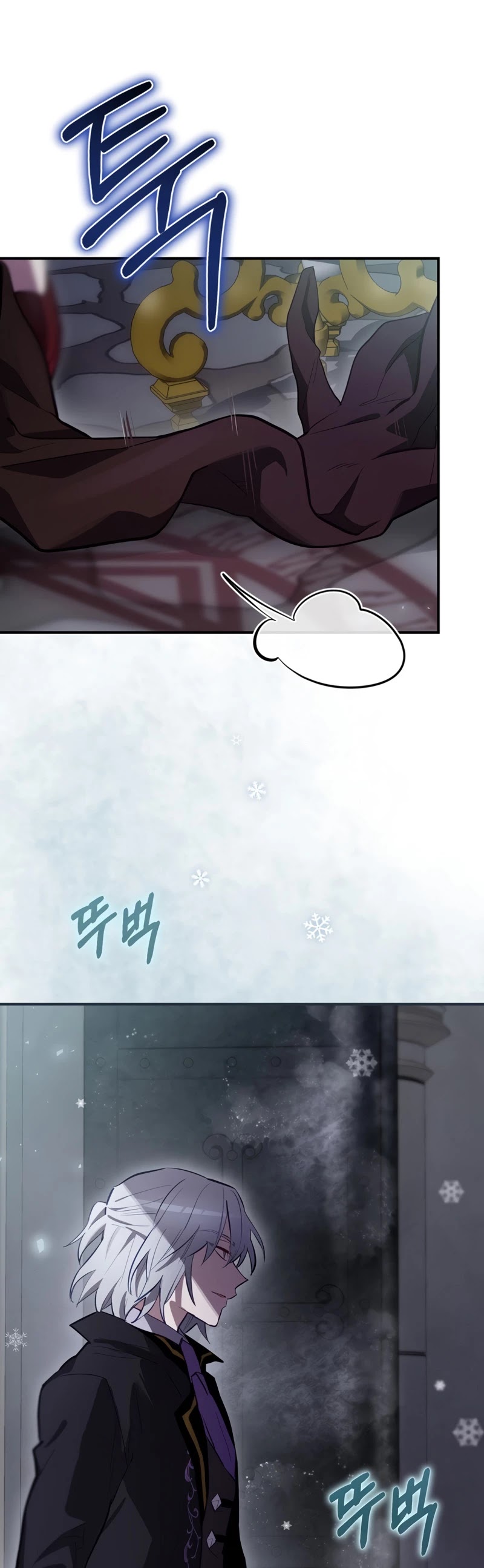 Ending Maker Chapter 30 page 44 - Chapter 30