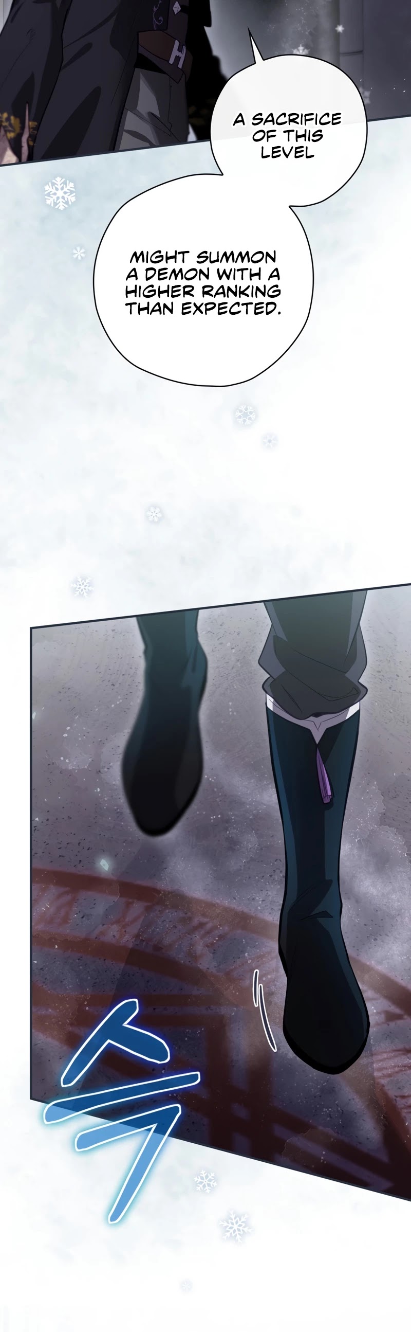 Ending Maker Chapter 30 page 45 - Chapter 30