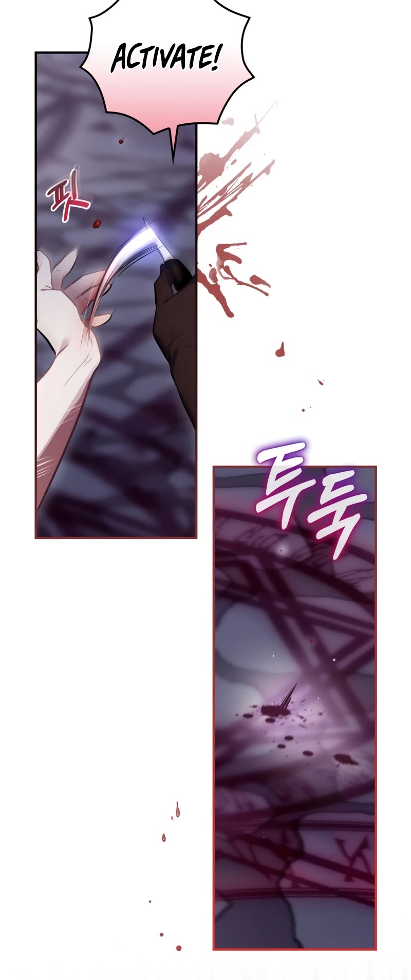 Ending Maker Chapter 30 page 49 - Chapter 30