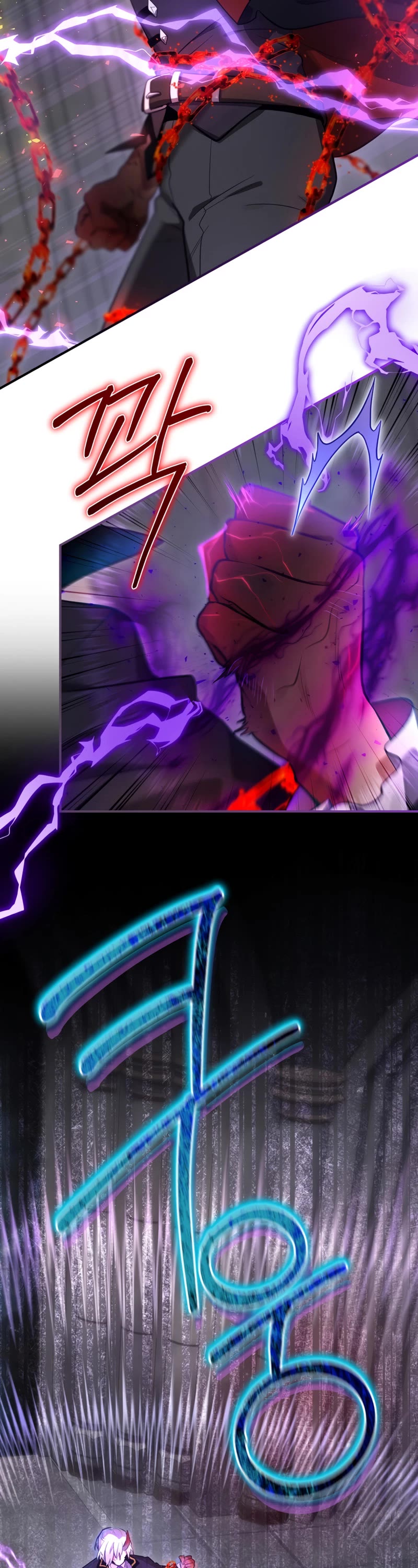 Ending Maker Chapter 31 page 16 - Chapter 31