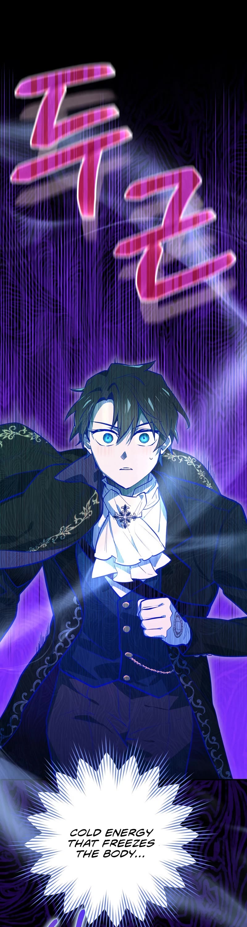 Ending Maker Chapter 31 page 18 - Chapter 31