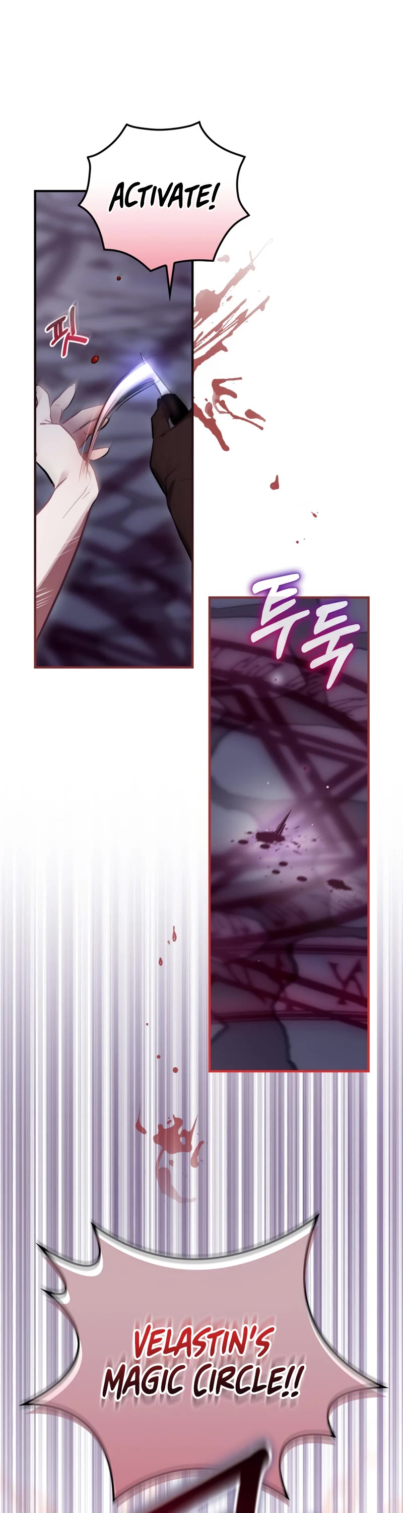 Ending Maker Chapter 31 page 2 - Chapter 31