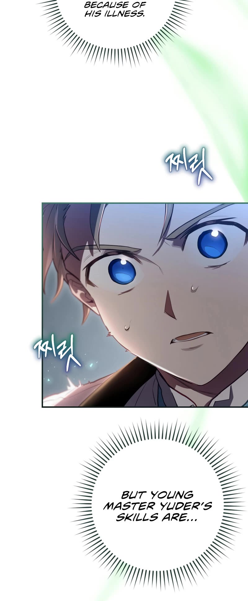 Ending Maker Chapter 31 page 27 - Chapter 31