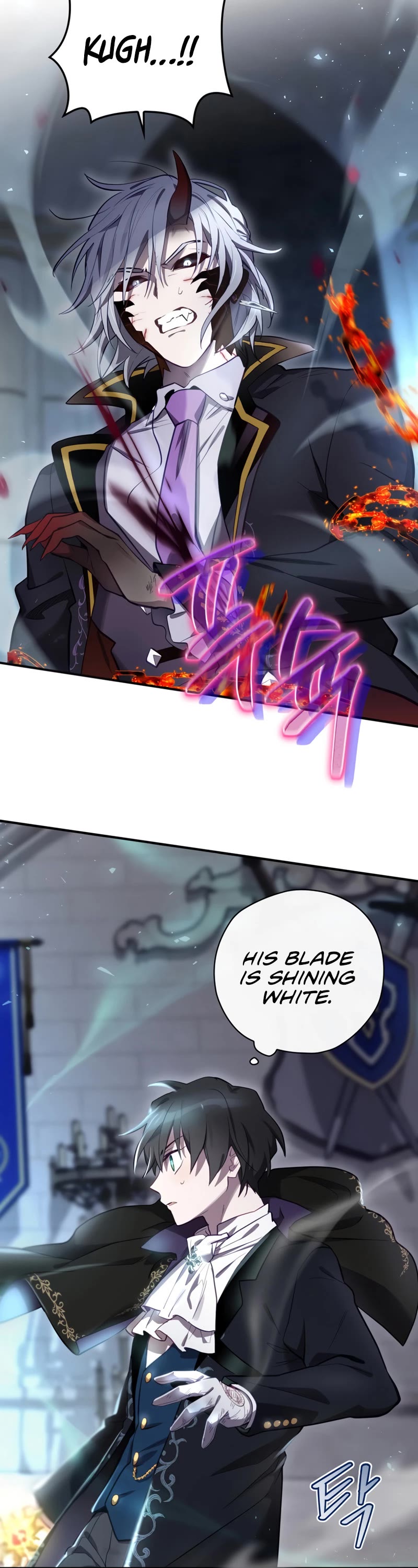 Ending Maker Chapter 31 page 43 - Chapter 31