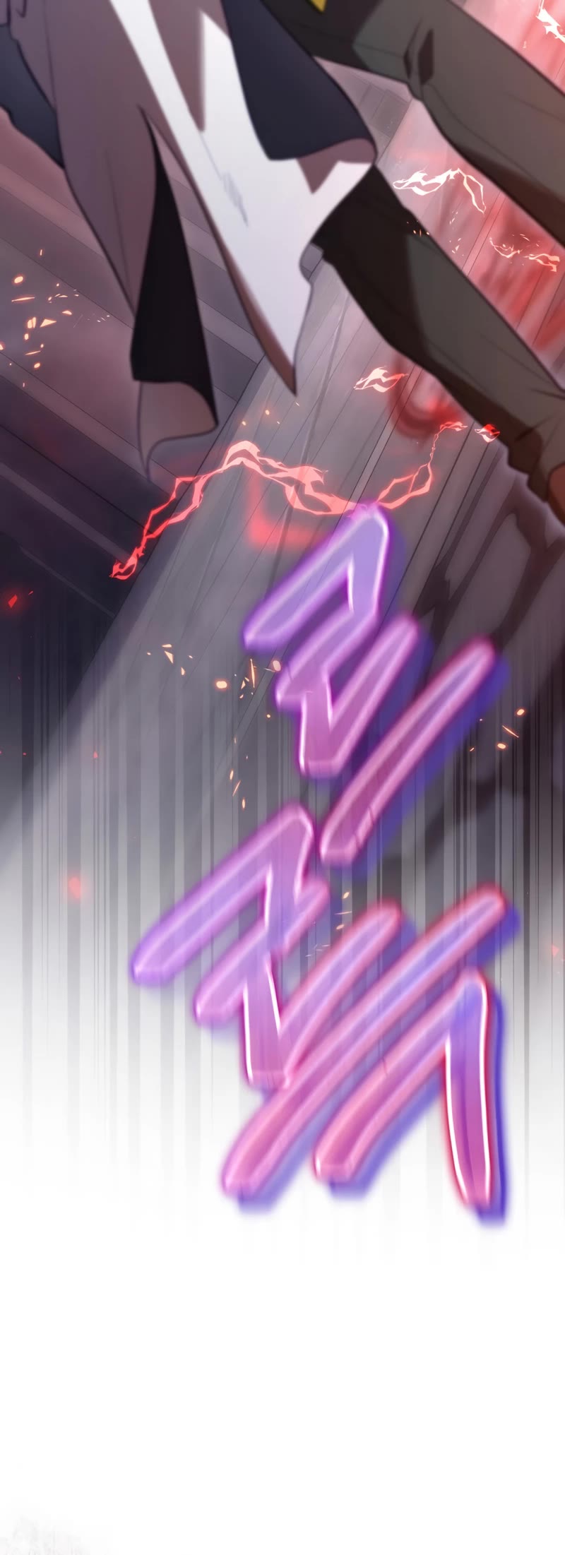 Ending Maker Chapter 31 page 5 - Chapter 31