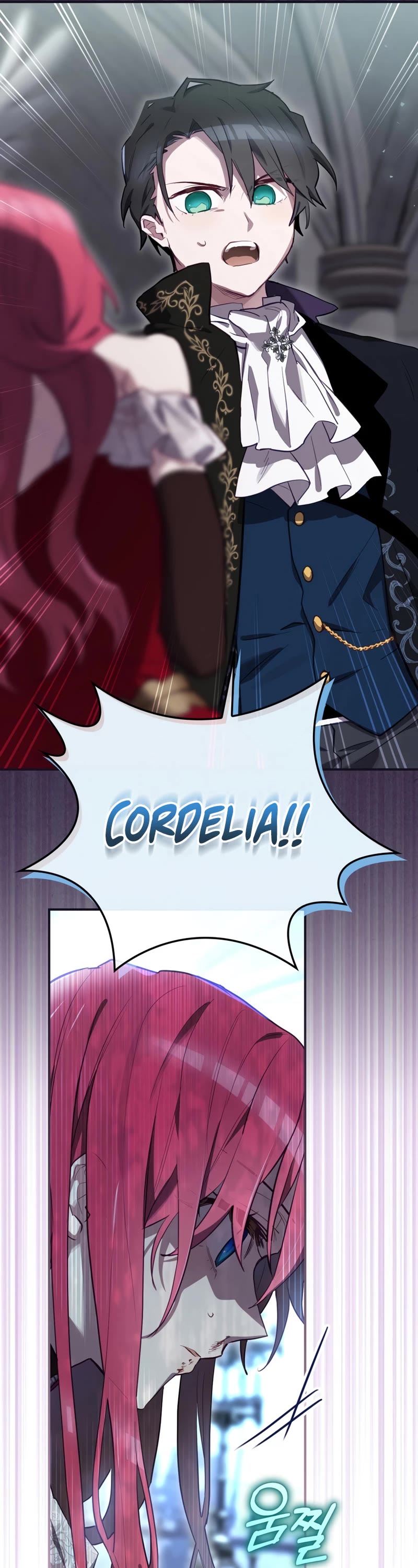 Ending Maker Chapter 31 page 54 - Chapter 31